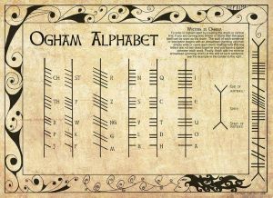огам